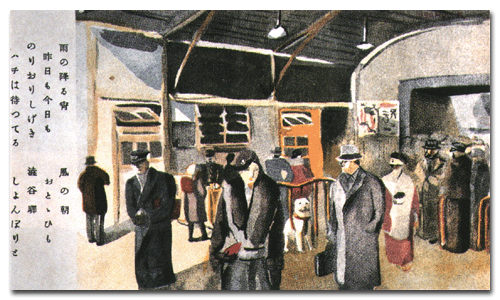 ���m��҂n�`��