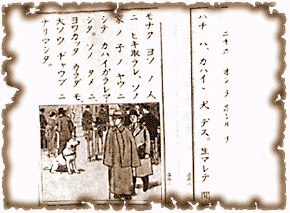 ���ȏ��̃n�`��